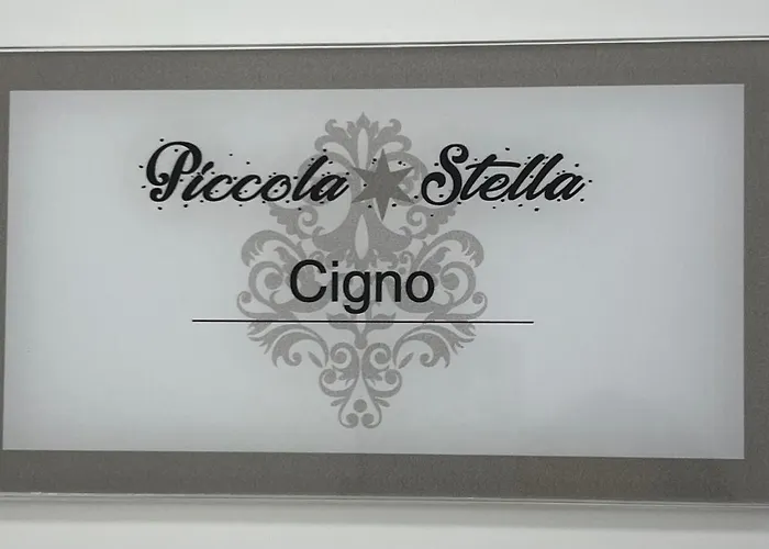 招待所 Piccola Stella